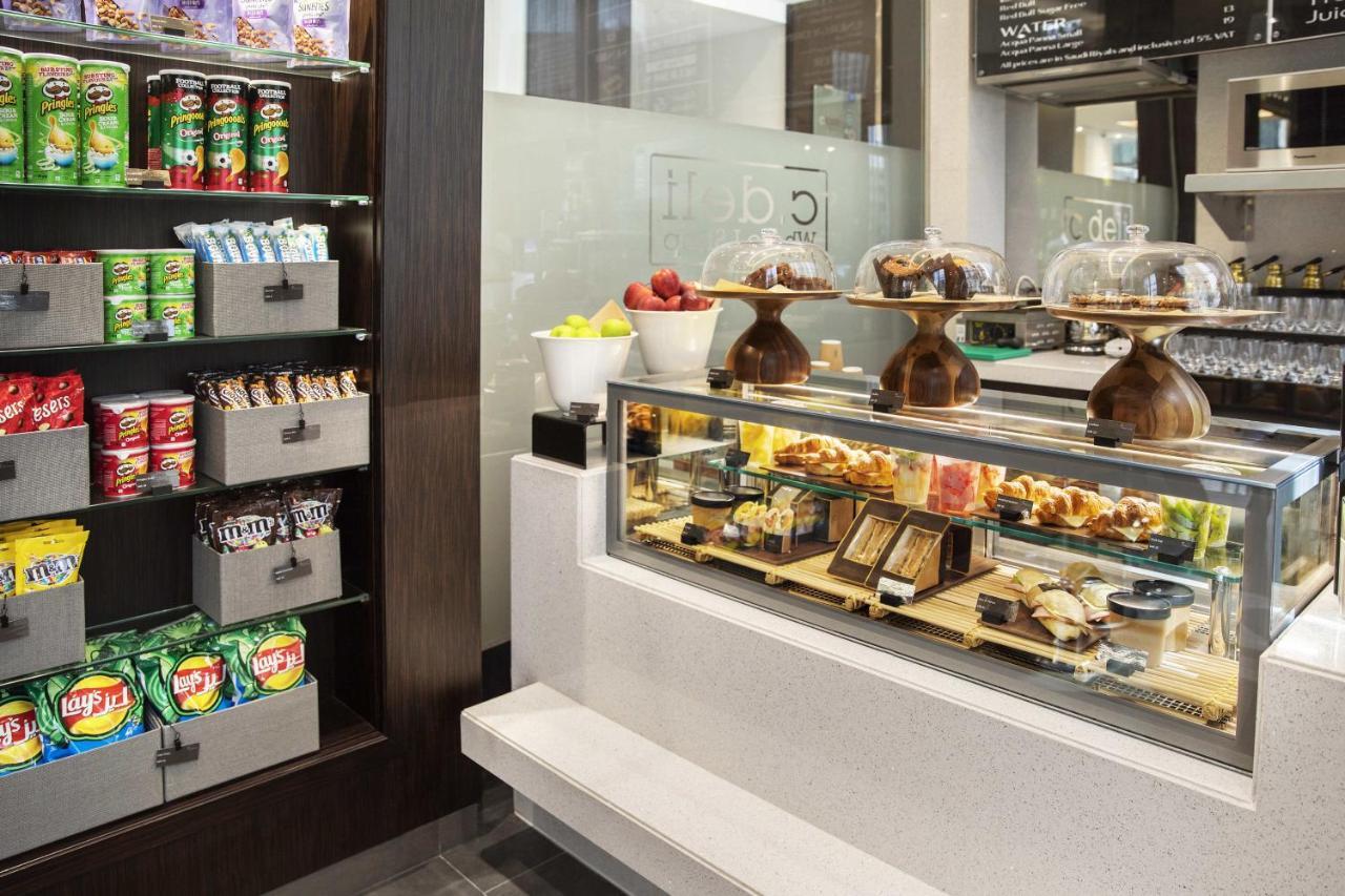 Centro Olaya By Rotana Riyadh