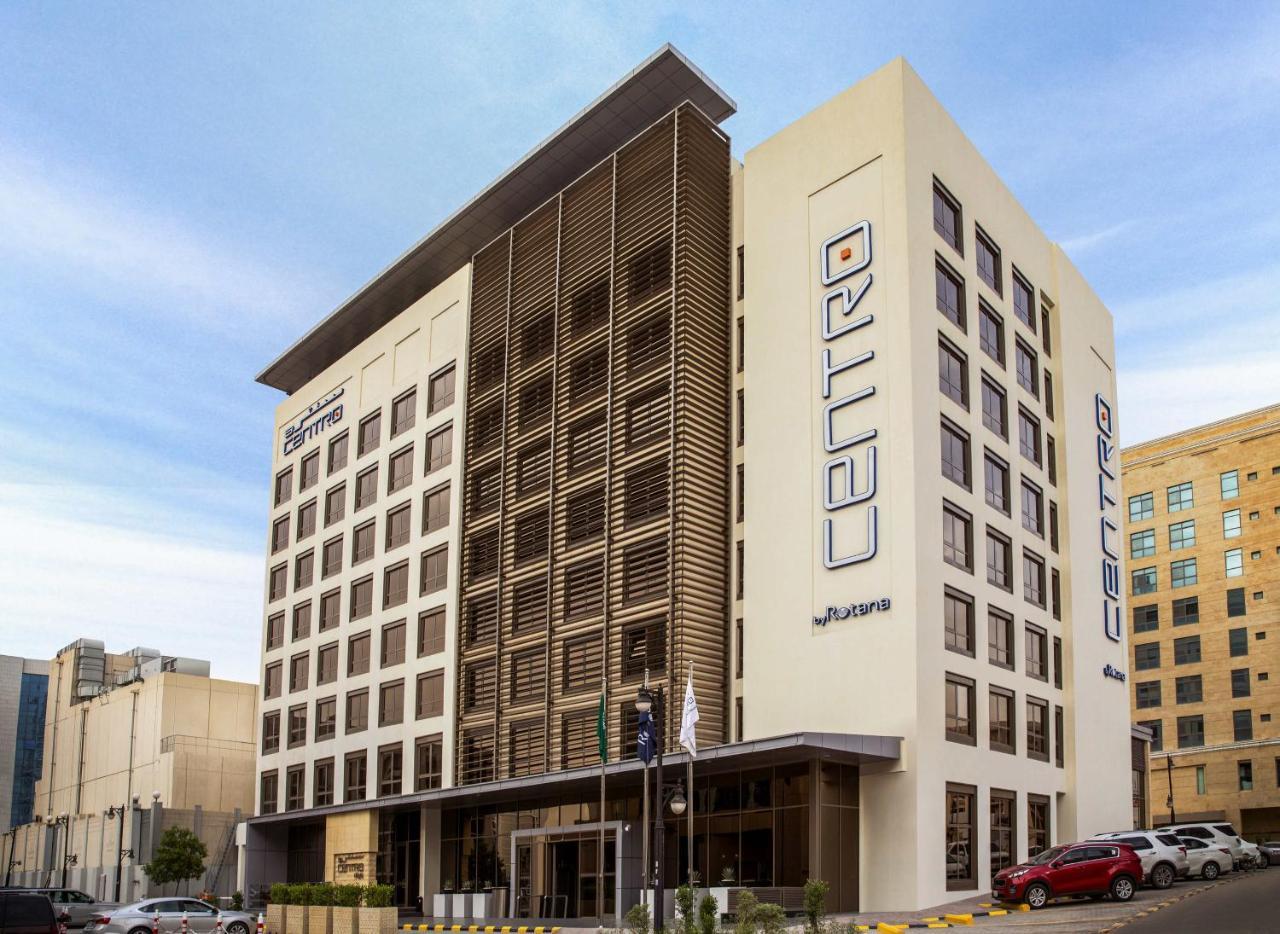 Centro Olaya By Rotana Hotel Riyadh